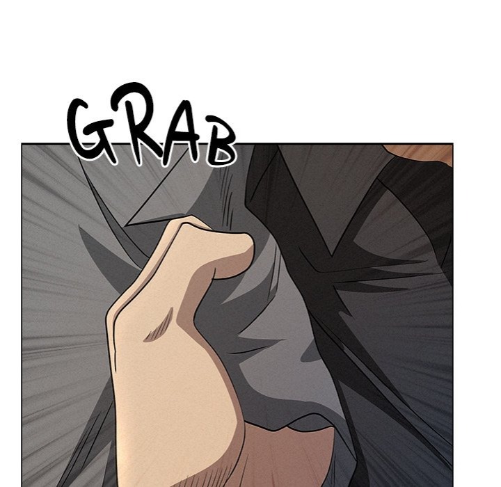 Milf Guard - Chapter 43 - picture 88