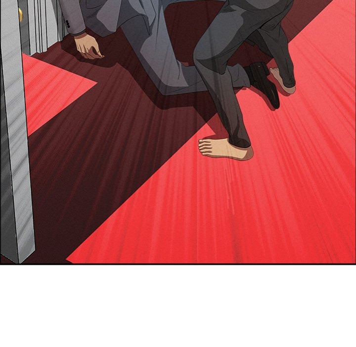 Milf Guard - Chapter 43 - picture 91