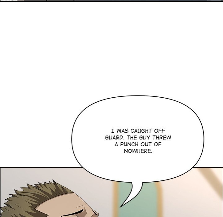 Milf Guard - Chapter 43 - picture 94