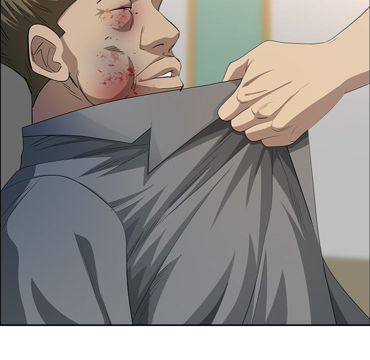 Milf Guard - Chapter 43 - picture 95