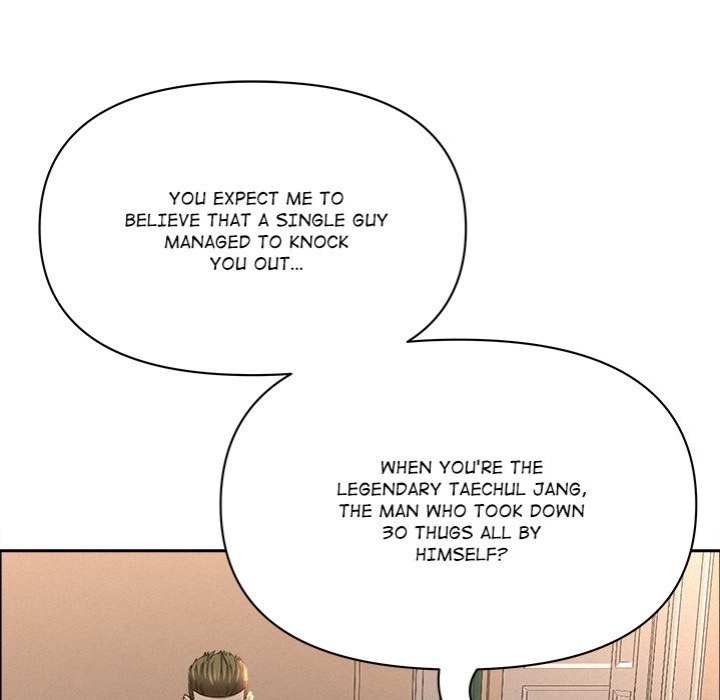 Milf Guard - Chapter 43 - picture 98