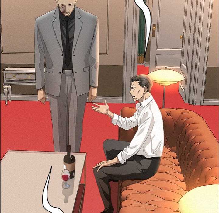Milf Guard - Chapter 43 - picture 99