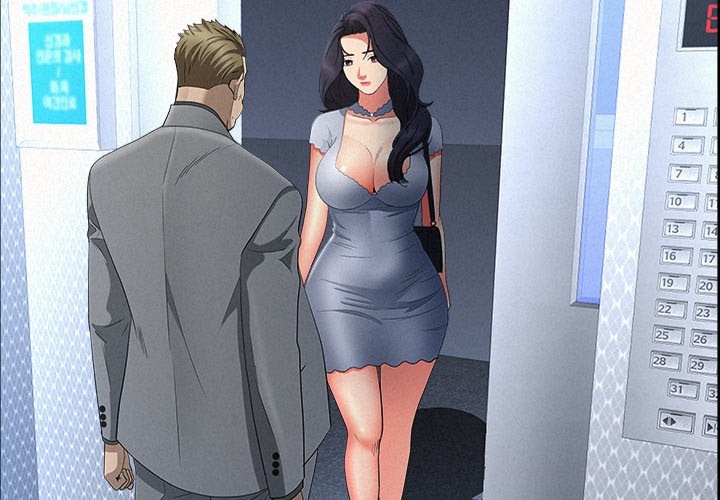 Milf Guard - Chapter 44 - picture 1