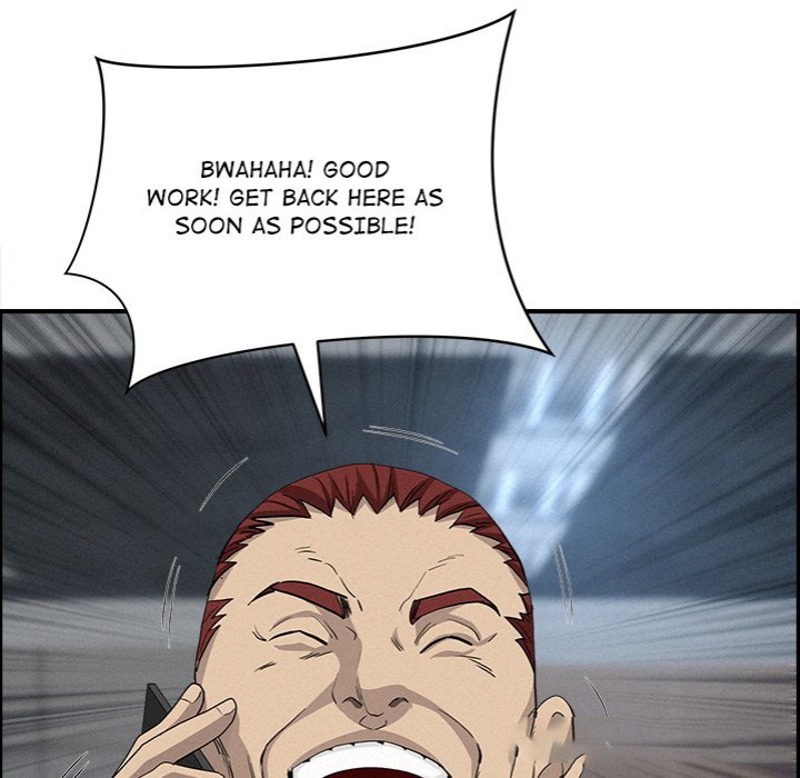 Milf Guard - Chapter 44 - picture 110