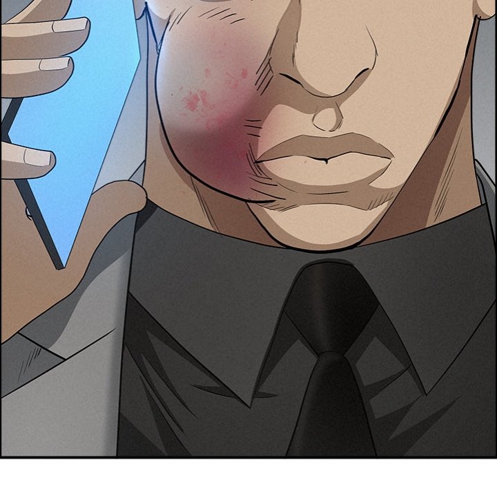 Milf Guard - Chapter 44 - picture 113