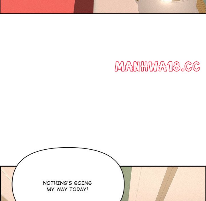 Milf Guard - Chapter 44 - picture 116