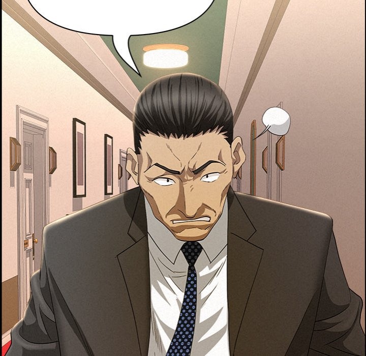 Milf Guard - Chapter 44 - picture 117