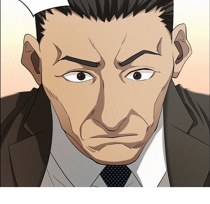 Milf Guard - Chapter 44 - picture 119