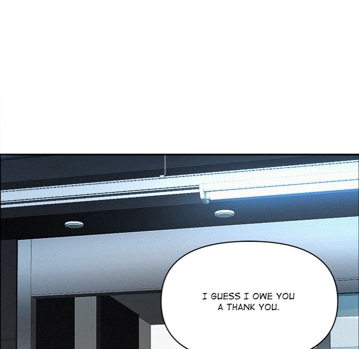 Milf Guard - Chapter 44 - picture 12