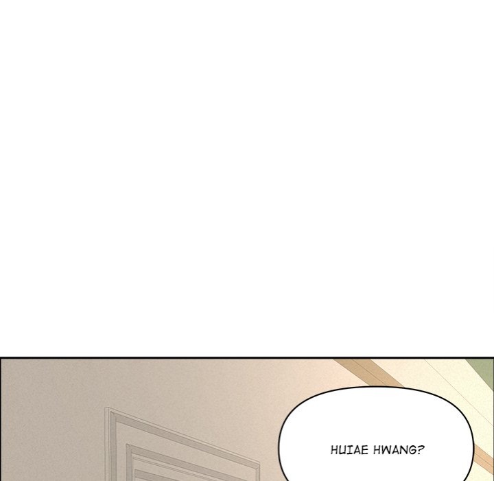 Milf Guard - Chapter 44 - picture 120