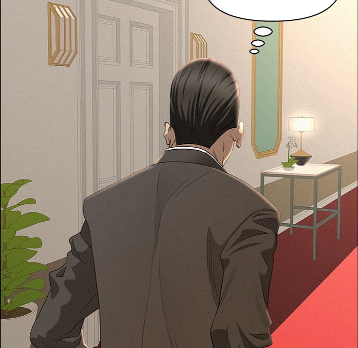Milf Guard - Chapter 44 - picture 121