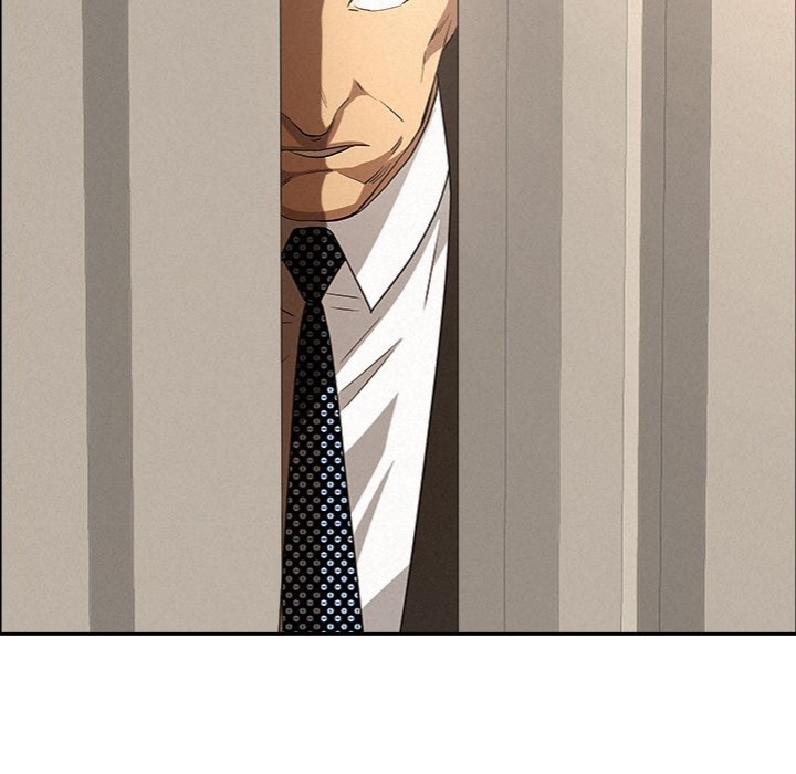 Milf Guard - Chapter 44 - picture 126