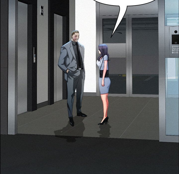 Milf Guard - Chapter 44 - picture 13