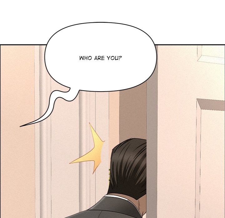 Milf Guard - Chapter 44 - picture 150