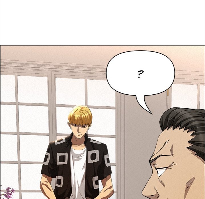 Milf Guard - Chapter 44 - picture 152