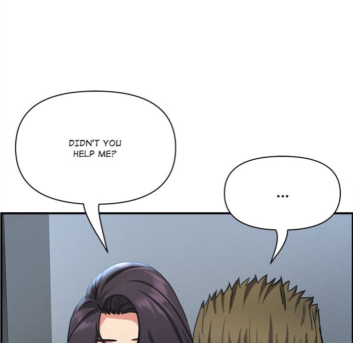 Milf Guard - Chapter 44 - picture 16