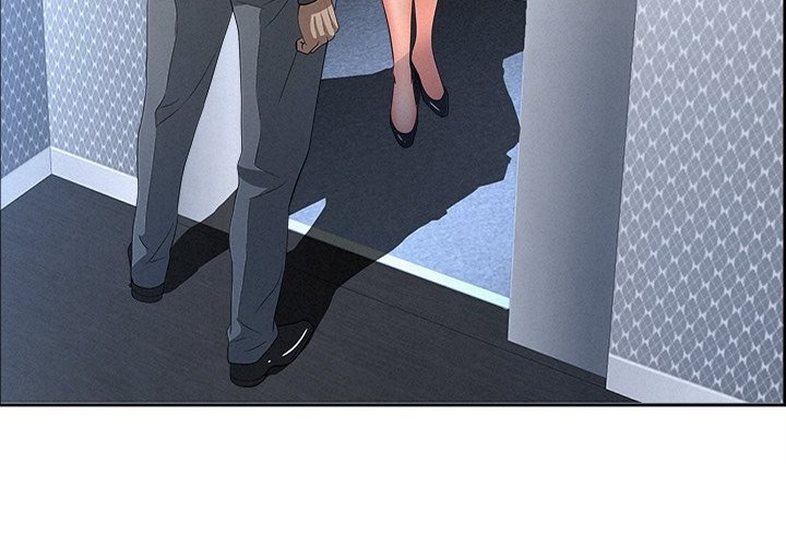 Milf Guard - Chapter 44 - picture 2