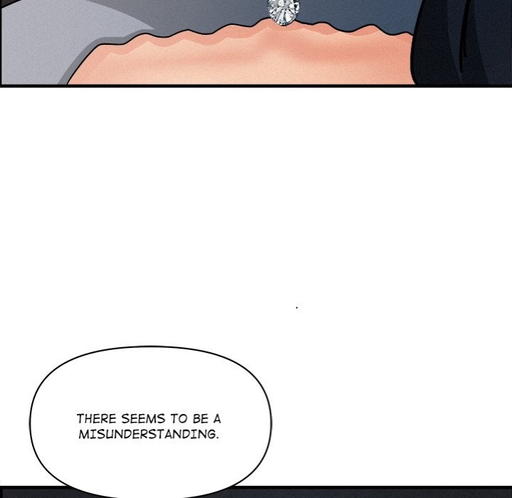 Milf Guard - Chapter 44 - picture 20