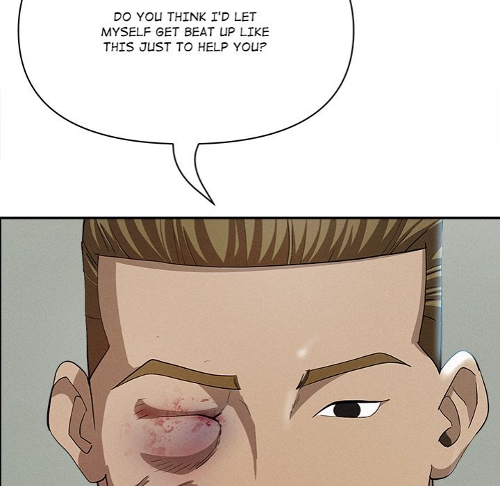 Milf Guard - Chapter 44 - picture 23