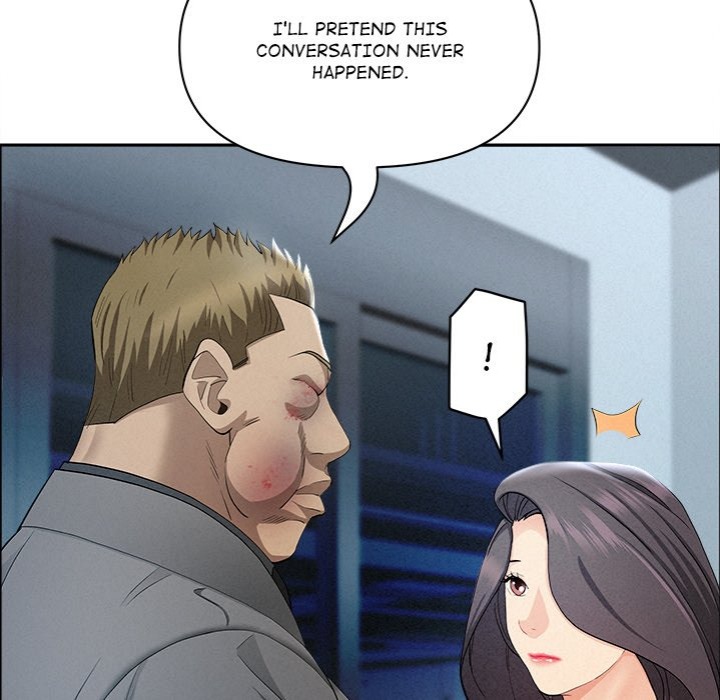 Milf Guard - Chapter 44 - picture 25