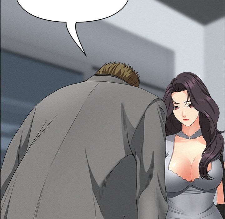 Milf Guard - Chapter 44 - picture 27