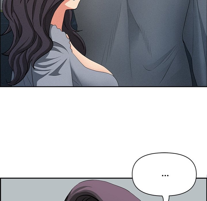 Milf Guard - Chapter 44 - picture 30