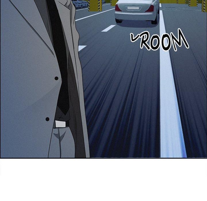 Milf Guard - Chapter 44 - picture 36