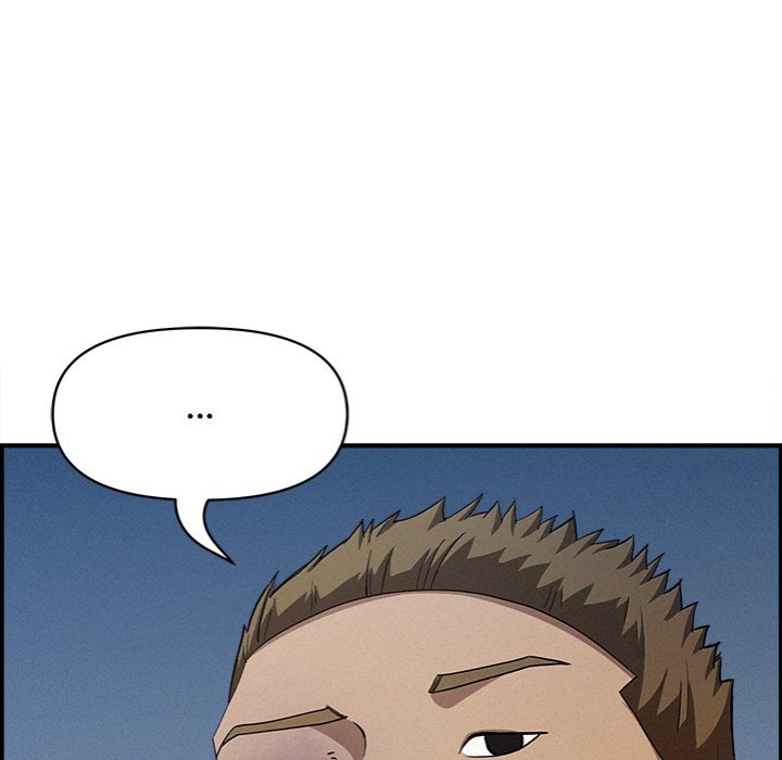 Milf Guard - Chapter 44 - picture 37