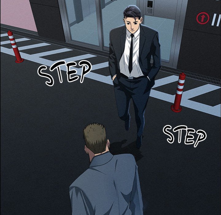 Milf Guard - Chapter 44 - picture 47