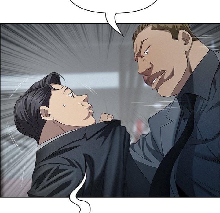 Milf Guard - Chapter 44 - picture 52