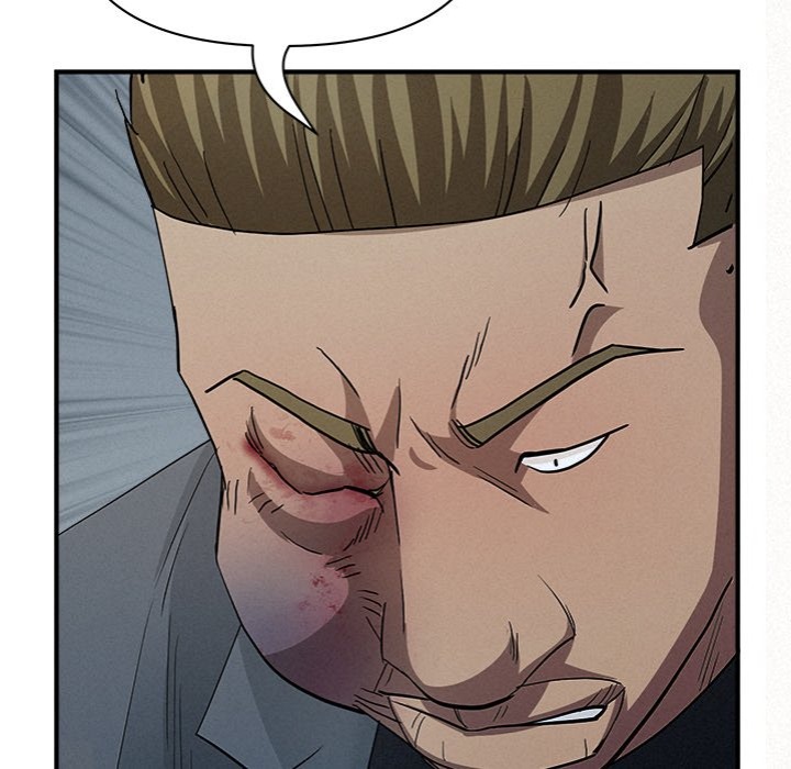 Milf Guard - Chapter 44 - picture 54