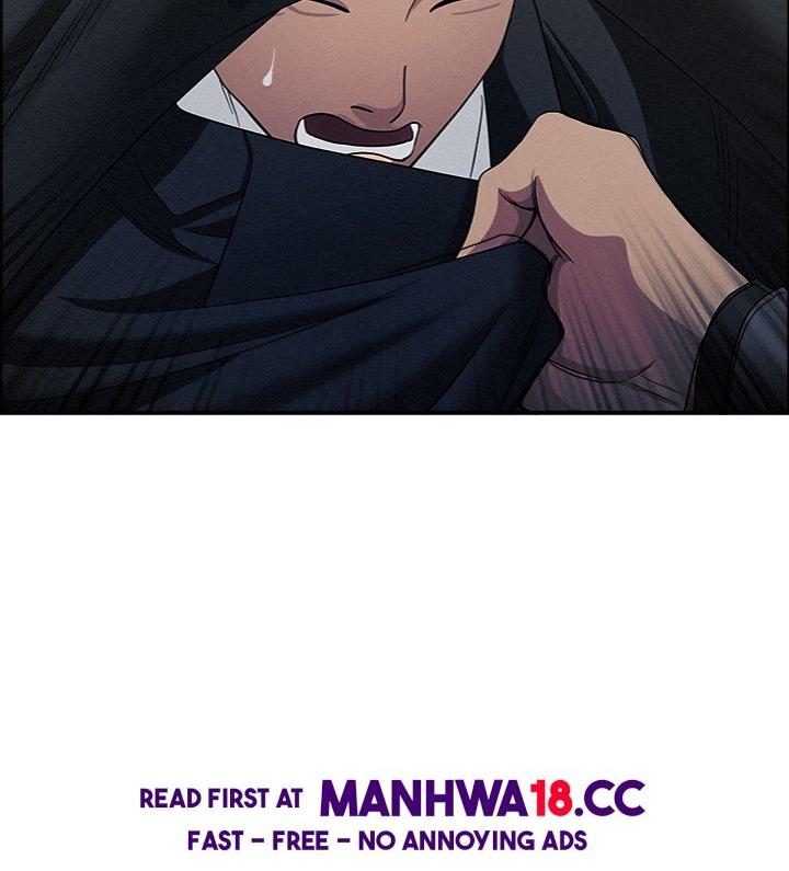 Milf Guard - Chapter 44 - picture 67