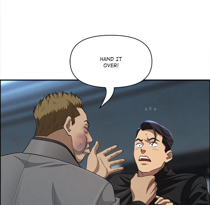 Milf Guard - Chapter 44 - picture 70