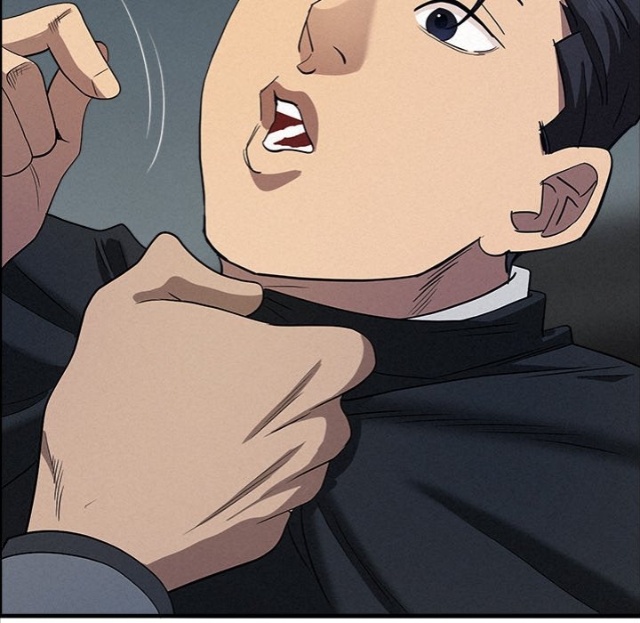 Milf Guard - Chapter 44 - picture 73