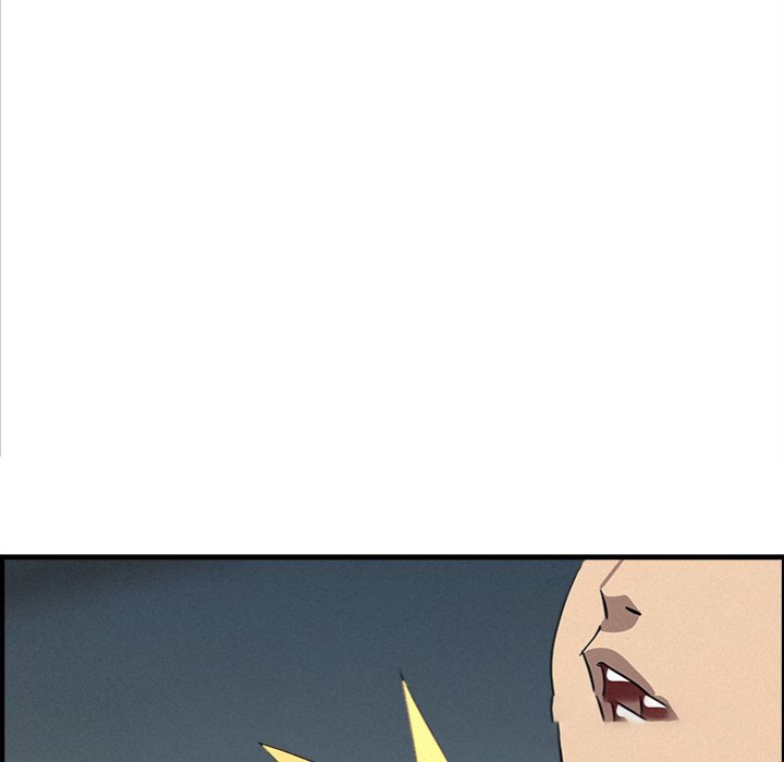 Milf Guard - Chapter 44 - picture 74