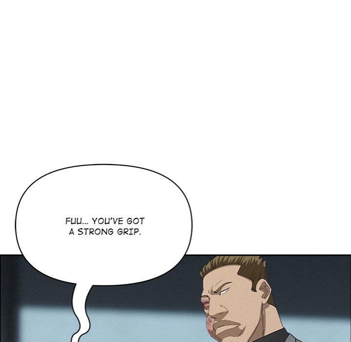 Milf Guard - Chapter 44 - picture 76