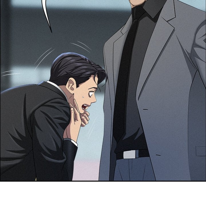 Milf Guard - Chapter 44 - picture 77