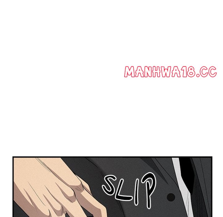 Milf Guard - Chapter 44 - picture 78