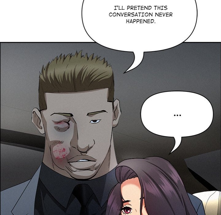Milf Guard - Chapter 44 - picture 90