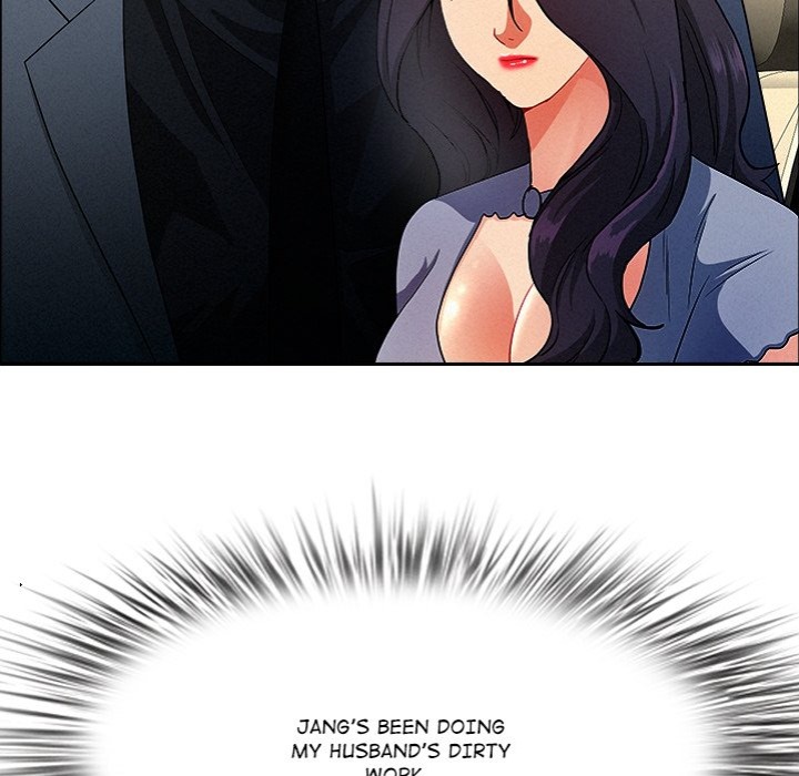 Milf Guard - Chapter 44 - picture 91