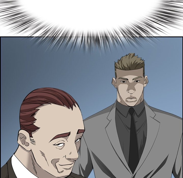 Milf Guard - Chapter 44 - picture 94