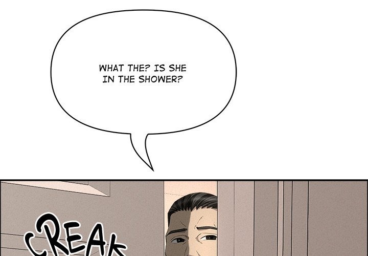 Milf Guard - Chapter 45 - picture 0