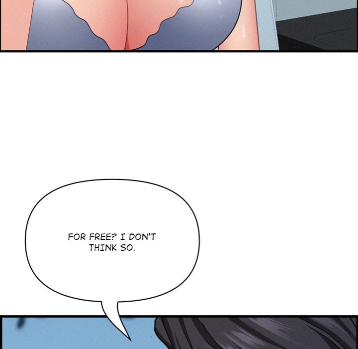 Milf Guard - Chapter 45 - picture 103