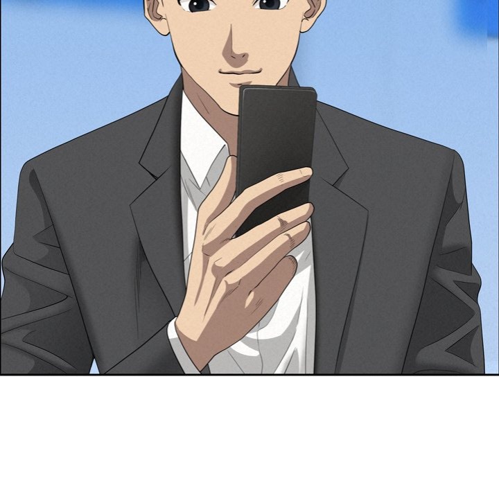 Milf Guard - Chapter 45 - picture 108