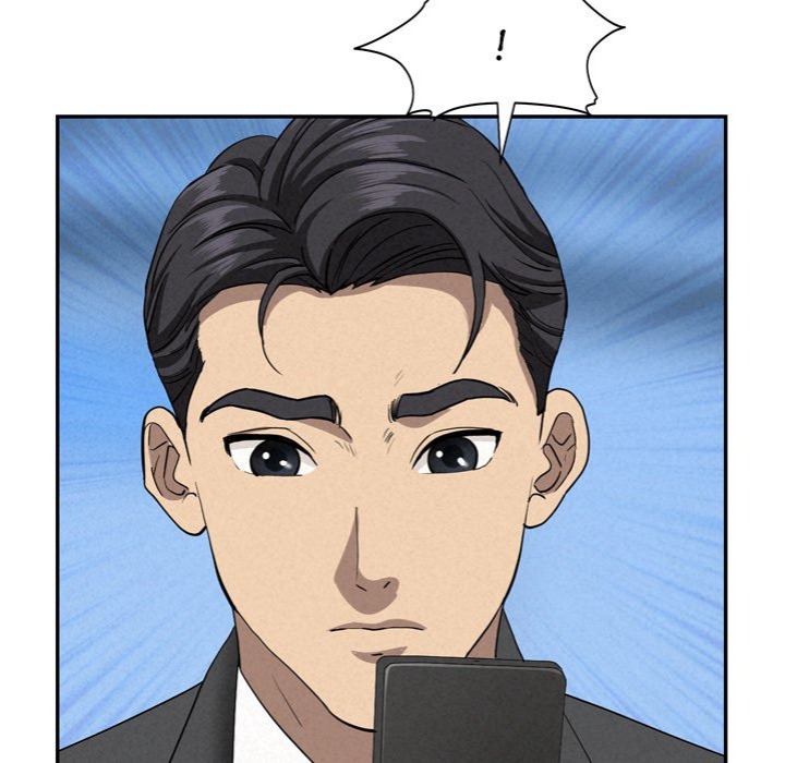 Milf Guard - Chapter 45 - picture 113