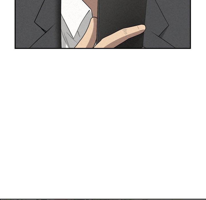 Milf Guard - Chapter 45 - picture 114