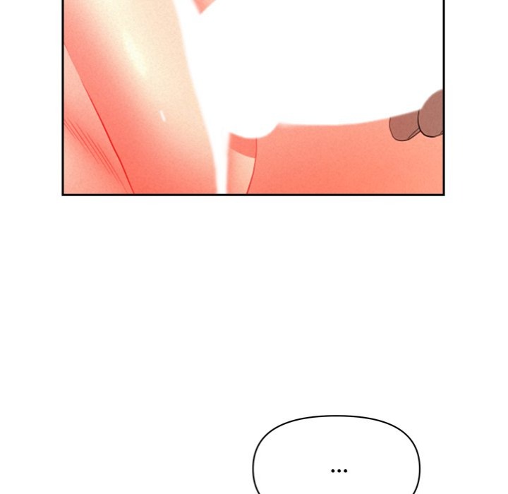 Milf Guard - Chapter 45 - picture 117