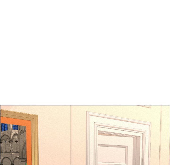 Milf Guard - Chapter 45 - picture 12