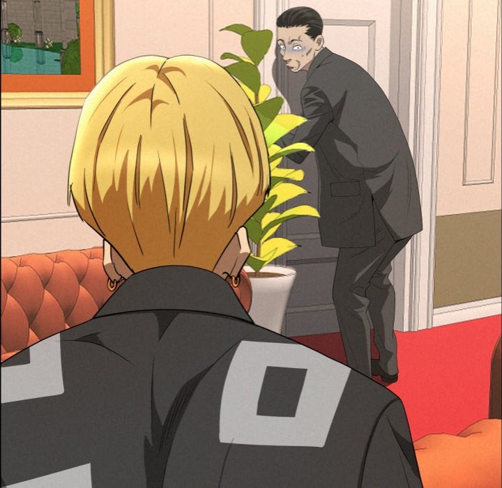 Milf Guard - Chapter 45 - picture 13