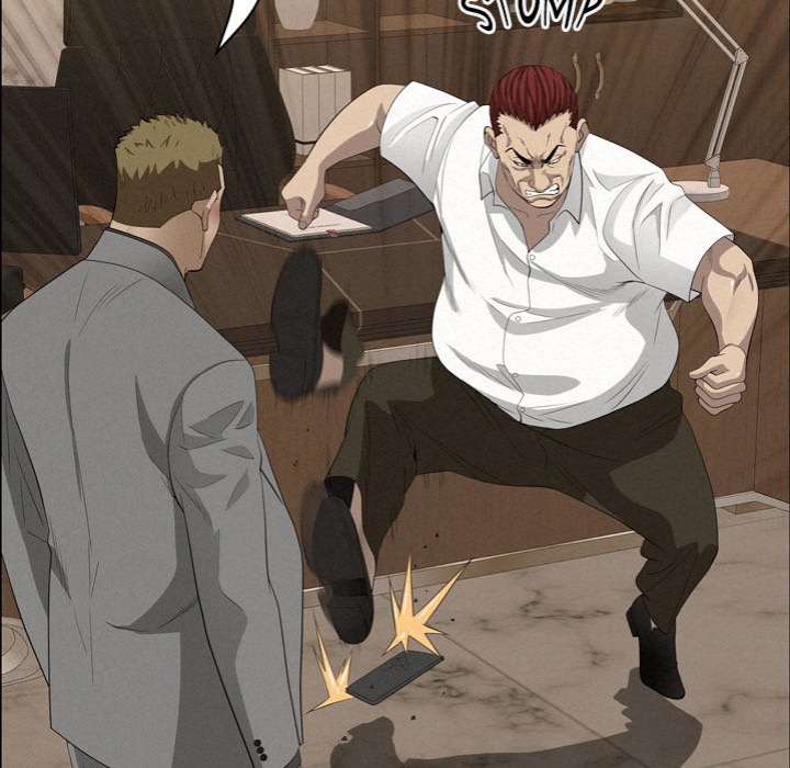 Milf Guard - Chapter 45 - picture 134